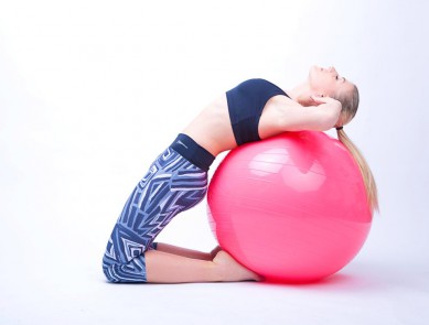 Postural Ball