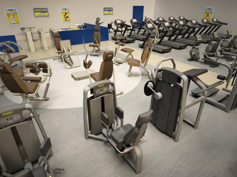Fitness Park Garges