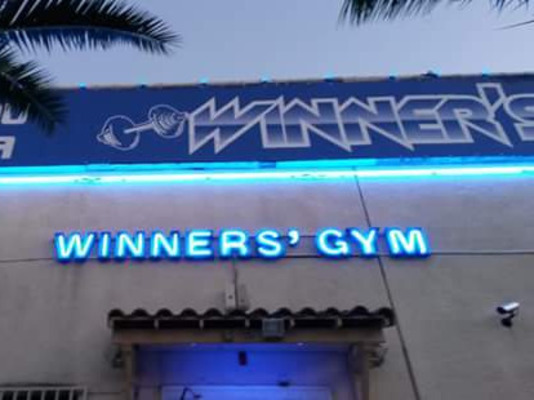 Winners' Gym