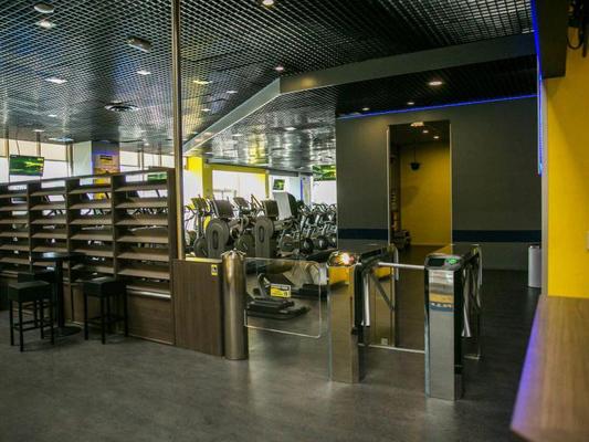 Fitness Park Auchan Saint-Loup