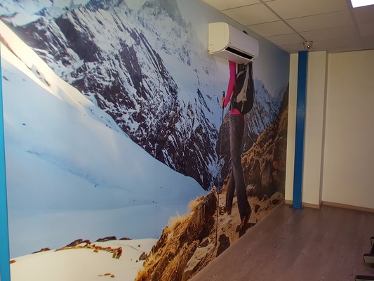Unik 24H Fitness Chambéry