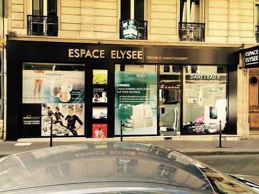 Espace Elysée